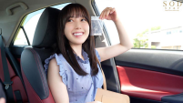 START-206_Cho cô gái xinh đẹp quên mang ô đi nhờ xe và cái kết - START-206_Cho cô gái xinh đẹp quên mang ô đi nhờ xe và cái kết ()